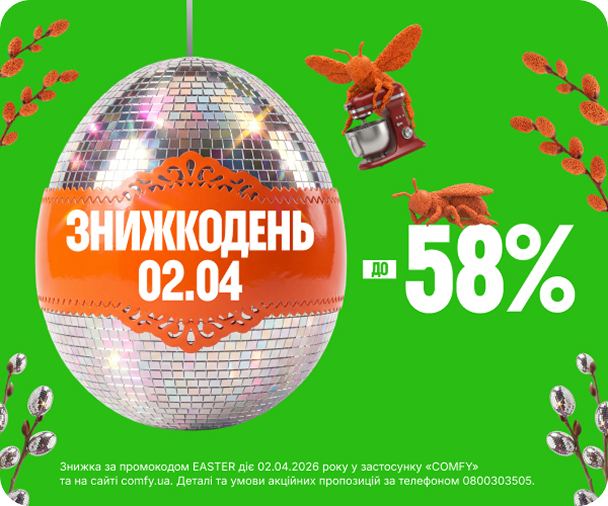 Усе до 1 999 грн